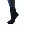 Шкарпетки дитячі махрові (розмір 20)