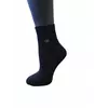 Шкарпетки дитячі махрові (розмір 18)